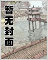 上瘾者